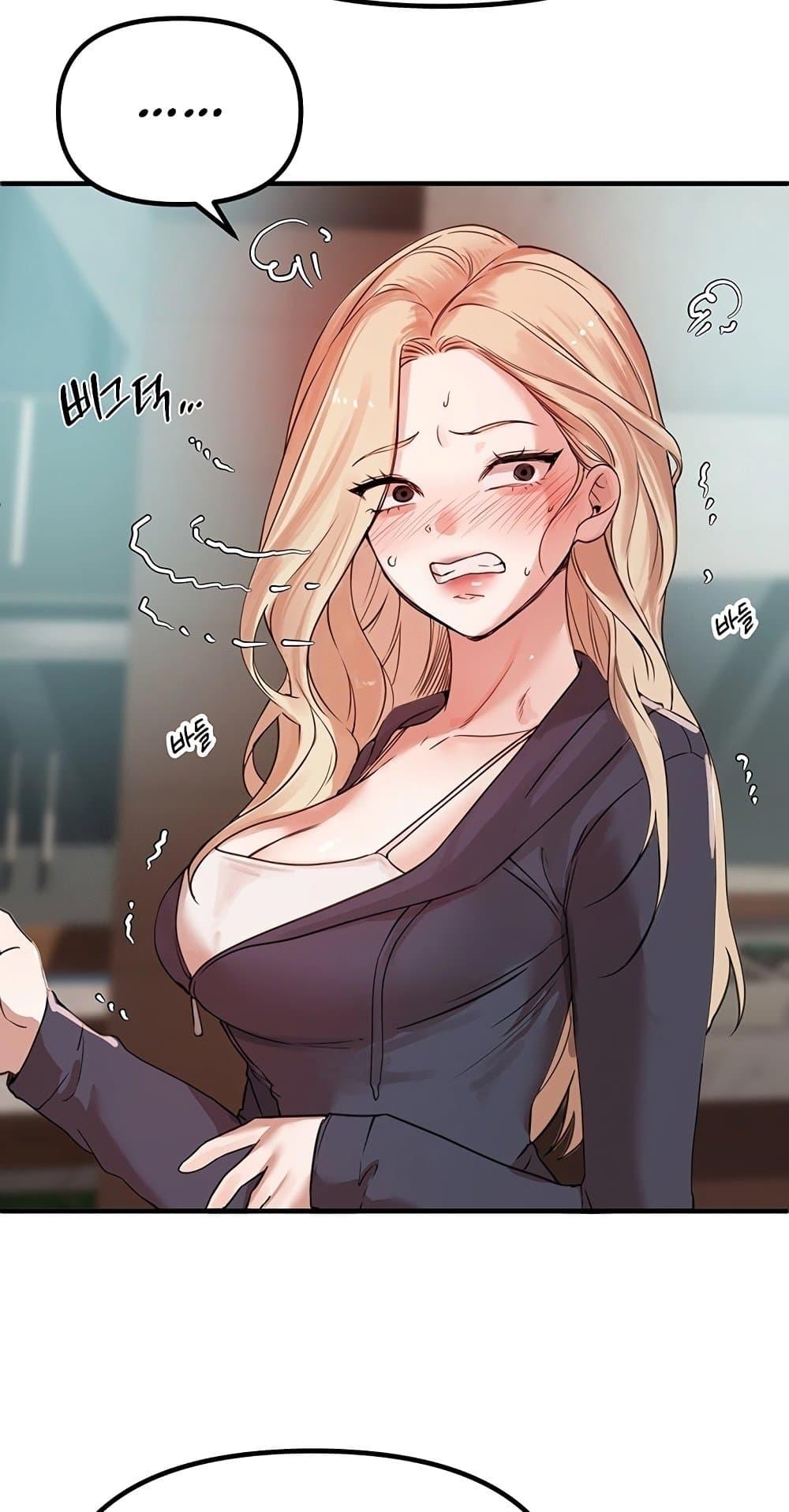 Doujin-Lc- อ่าน โดจิน มังฮวา เกาหลี ญี่ปุ่น จีน แปลไทย Beautiful Days ตอนที่ 1 2 3 4 5 6 7 8 9 10 11 12 13 14 ฟรี ไม่มีโฆษณา อ่าน โดจิน Manhwa เกาหลี ญี่ปุ่น จีน เรามีครบ คัดมาให้เน้นๆ โดจิน 18+ รับประกันความฟินโดย  Doujin Lc