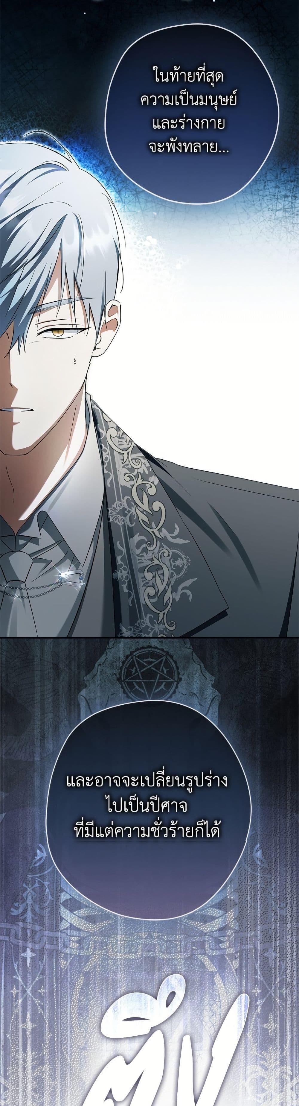 Manga-lc-com อ่านมังงะ อ่านการ์ตูน ออนไลน์ ฟรี An Extra Stole the Male Leads ตอนที่ 1 2 3 4 5 6 7 8 9 10 11 12 13 14 ฟรี ไม่มีโฆษณา Manga-lc - อ่าน มังงะ อ่าน การ์ตูน ออนไลน์ อ่านมังงะ ฟรี