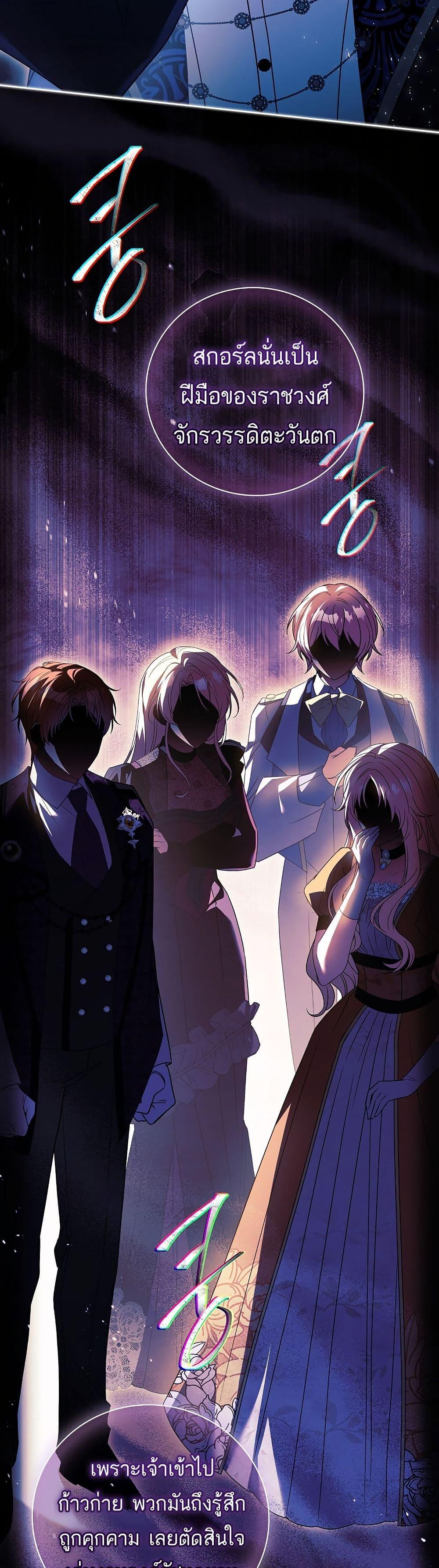 Manga-lc-com อ่านมังงะ อ่านการ์ตูน ออนไลน์ ฟรี The Father and the Daughter ตอนที่ 1 2 3 4 5 6 7 8 9 10 11 12 13 14 ฟรี ไม่มีโฆษณา Manga-lc - อ่าน มังงะ อ่าน การ์ตูน ออนไลน์ อ่านมังงะ ฟรี