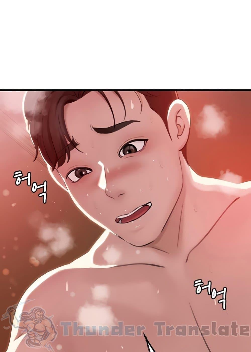 Doujin-Lc- อ่าน โดจิน มังฮวา เกาหลี ญี่ปุ่น จีน แปลไทย Not the Daughter, but the Mother ตอนที่ 1 2 3 4 5 6 7 8 9 10 11 12 13 14 ฟรี ไม่มีโฆษณา อ่าน โดจิน Manhwa เกาหลี ญี่ปุ่น จีน เรามีครบ คัดมาให้เน้นๆ โดจิน 18+ รับประกันความฟินโดย  Doujin Lc