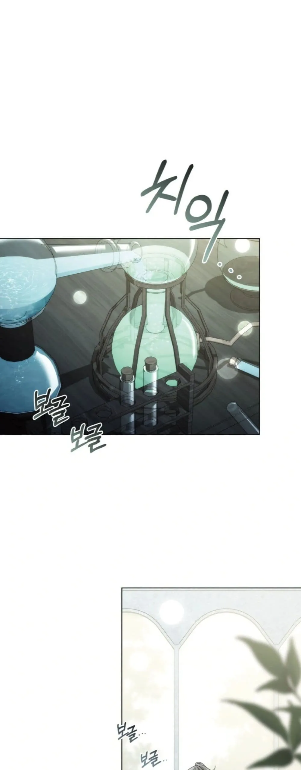 Manga-lc-com อ่านมังงะ อ่านการ์ตูน ออนไลน์ ฟรี A Wicked Husband ตอนที่ 1 2 3 4 5 6 7 8 9 10 11 12 13 14 ฟรี ไม่มีโฆษณา Manga-lc - อ่าน มังงะ อ่าน การ์ตูน ออนไลน์ อ่านมังงะ ฟรี