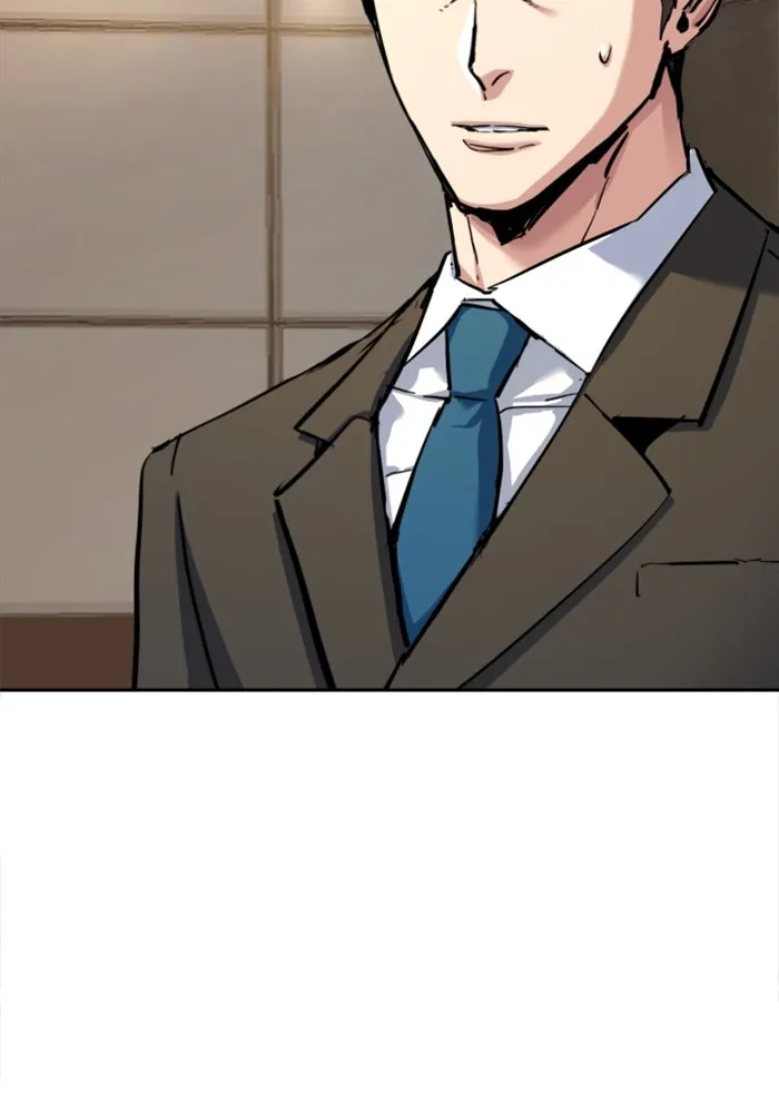 พี่ชายสายบอดี้การ์ด ตอนที่ 235 รูปที่ 112