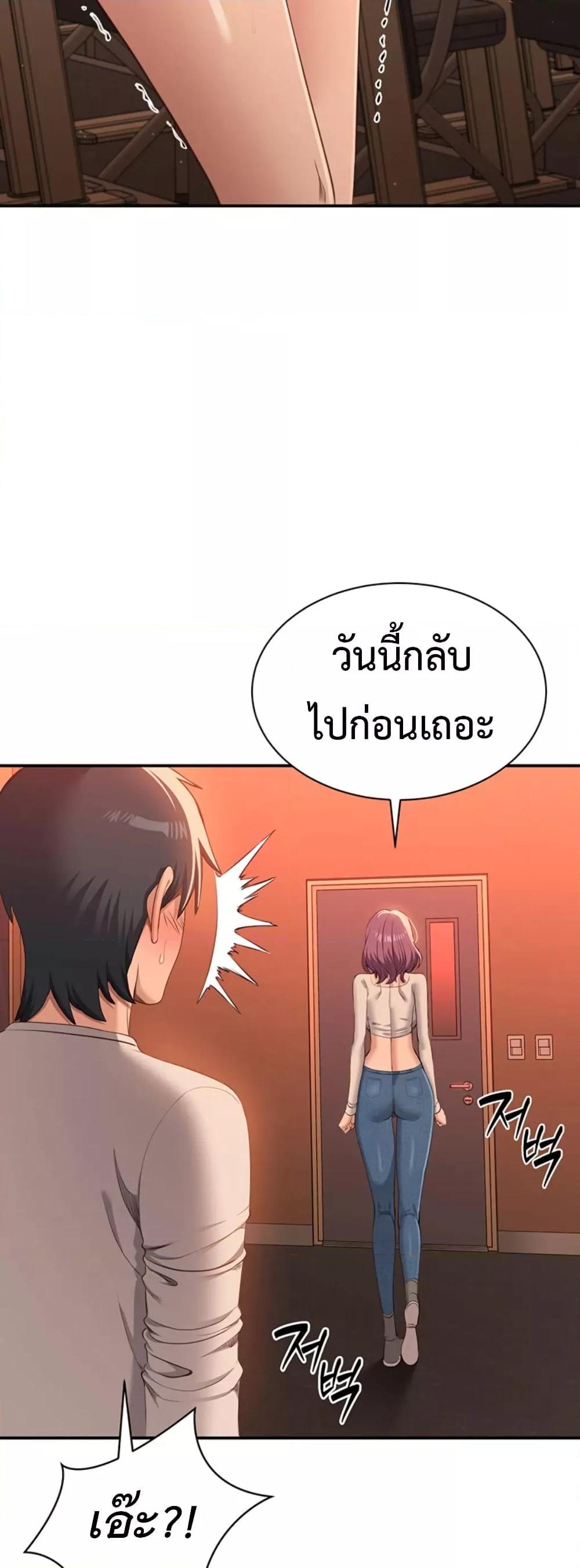Doujin-Lc- อ่าน โดจิน มังฮวา เกาหลี ญี่ปุ่น จีน แปลไทย Reversed Virtues ตอนที่ 1 2 3 4 5 6 7 8 9 10 11 12 13 14 ฟรี ไม่มีโฆษณา อ่าน โดจิน Manhwa เกาหลี ญี่ปุ่น จีน เรามีครบ คัดมาให้เน้นๆ โดจิน 18+ รับประกันความฟินโดย  Doujin Lc