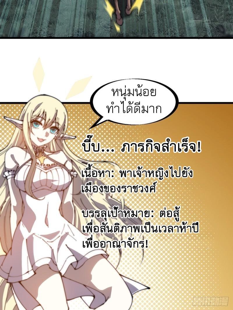 Manga-lc-com อ่านมังงะ อ่านการ์ตูน ออนไลน์ ฟรี It Starts With A Mountain ตอนที่ 1 2 3 4 5 6 7 8 9 10 11 12 13 14 ฟรี ไม่มีโฆษณา Manga-lc - อ่าน มังงะ อ่าน การ์ตูน ออนไลน์ อ่านมังงะ ฟรี