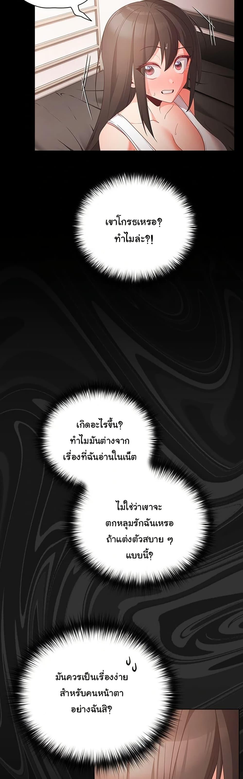 Doujin-Lc- อ่าน โดจิน มังฮวา เกาหลี ญี่ปุ่น จีน แปลไทย People of The Dark ตอนที่ 1 2 3 4 5 6 7 8 9 10 11 12 13 14 ฟรี ไม่มีโฆษณา อ่าน โดจิน Manhwa เกาหลี ญี่ปุ่น จีน เรามีครบ คัดมาให้เน้นๆ โดจิน 18+ รับประกันความฟินโดย  Doujin Lc