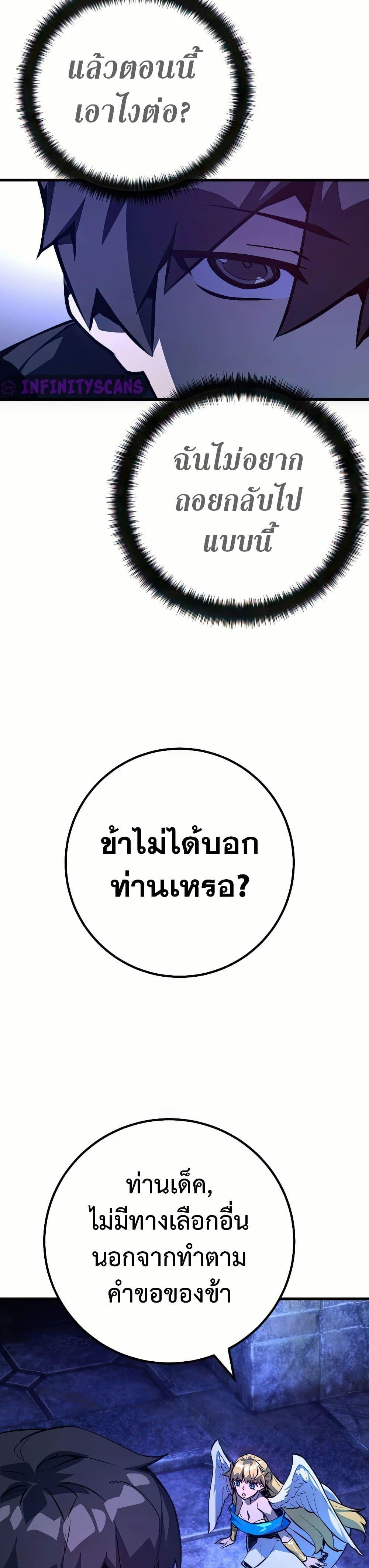 Manga-lc-com อ่านมังงะ อ่านการ์ตูน ออนไลน์ ฟรี World’s Strongest Troll ตอนที่ 1 2 3 4 5 6 7 8 9 10 11 12 13 14 ฟรี ไม่มีโฆษณา Manga-lc - อ่าน มังงะ อ่าน การ์ตูน ออนไลน์ อ่านมังงะ ฟรี