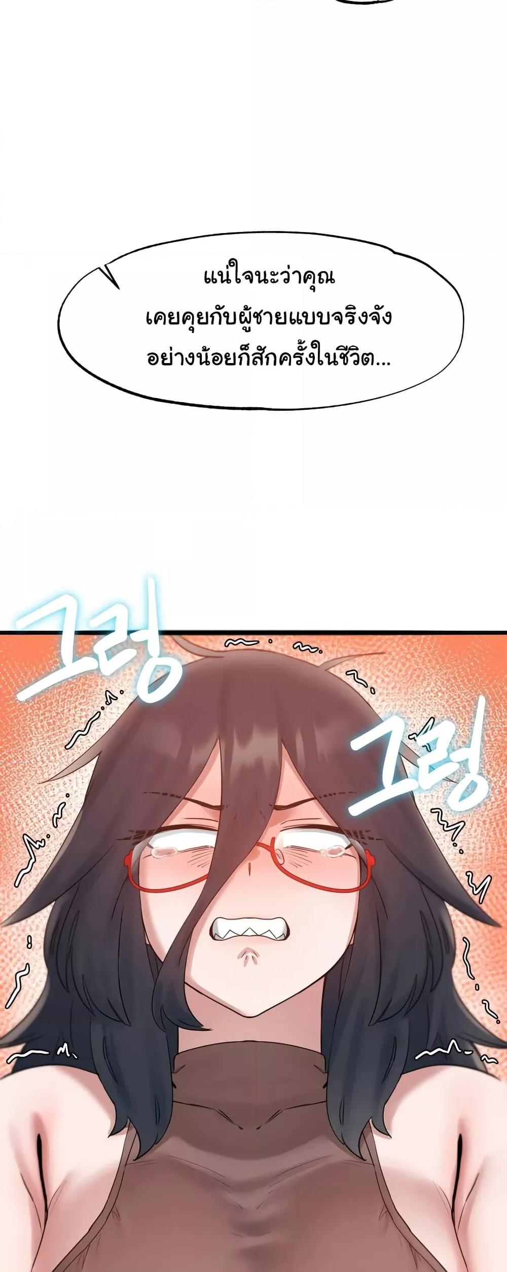 Doujin-Lc- อ่าน โดจิน มังฮวา เกาหลี ญี่ปุ่น จีน แปลไทย Global Sexual Culture Research Institute ตอนที่ 1 2 3 4 5 6 7 8 9 10 11 12 13 14 ฟรี ไม่มีโฆษณา อ่าน โดจิน Manhwa เกาหลี ญี่ปุ่น จีน เรามีครบ คัดมาให้เน้นๆ โดจิน 18+ รับประกันความฟินโดย  Doujin Lc