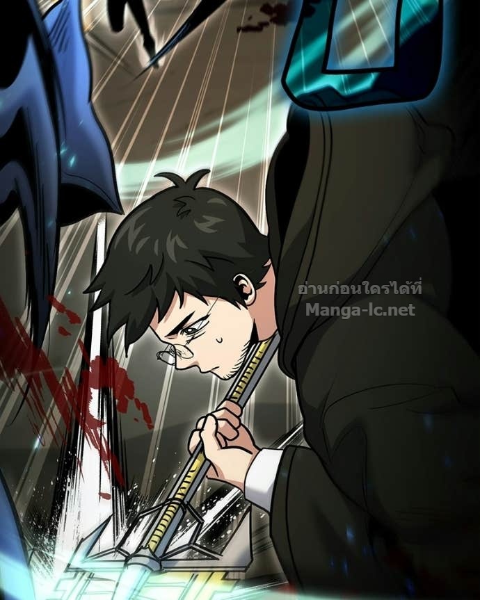 Doujin-Lc- อ่าน โดจิน มังฮวา เกาหลี ญี่ปุ่น จีน แปลไทย ฮีลเลอร์กำมะลอ ตอนที่ 1 2 3 4 5 6 7 8 9 10 11 12 13 14 ฟรี ไม่มีโฆษณา อ่าน โดจิน Manhwa เกาหลี ญี่ปุ่น จีน เรามีครบ คัดมาให้เน้นๆ โดจิน 18+ รับประกันความฟินโดย Doujin Lc