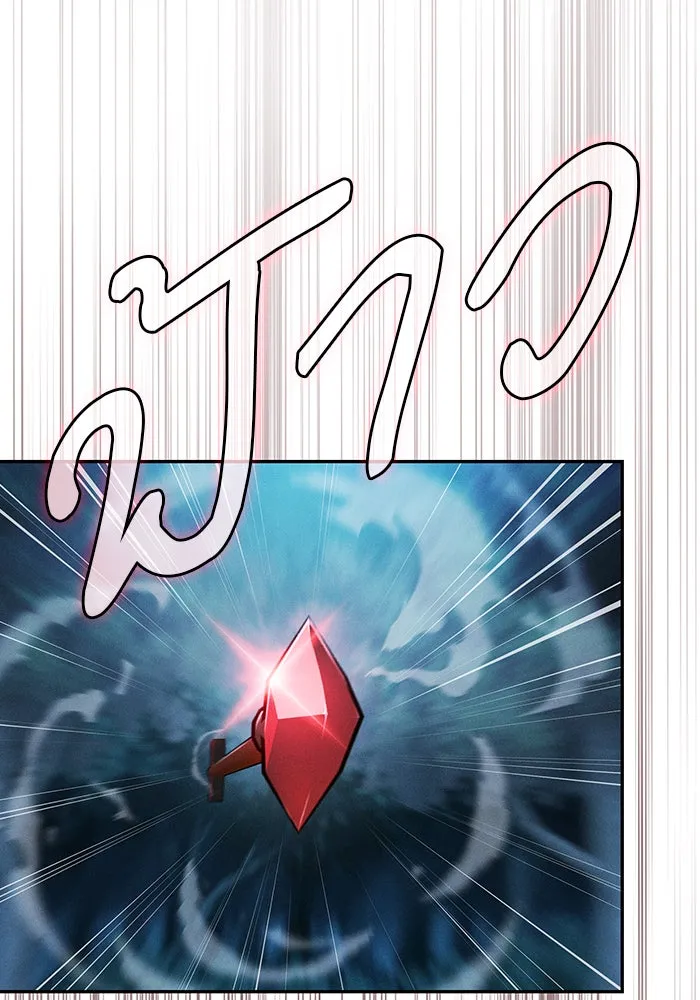 นักดาบอัจฉริยะจากอะคาเดมี ตอนที่ 7 รูปที่ 47