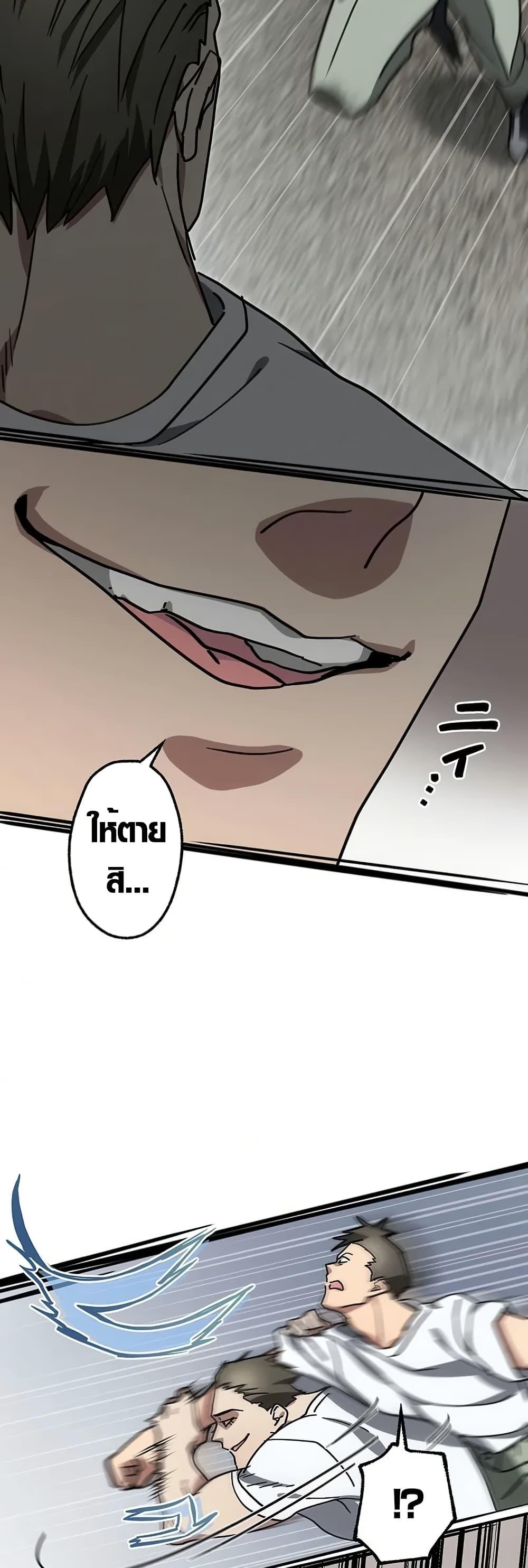 Manga-lc-com อ่านมังงะ อ่านการ์ตูน ออนไลน์ ฟรี Aristocrat’s Revenge ตอนที่ 1 2 3 4 5 6 7 8 9 10 11 12 13 14 ฟรี ไม่มีโฆษณา Manga-lc - อ่าน มังงะ อ่าน การ์ตูน ออนไลน์ อ่านมังงะ ฟรี