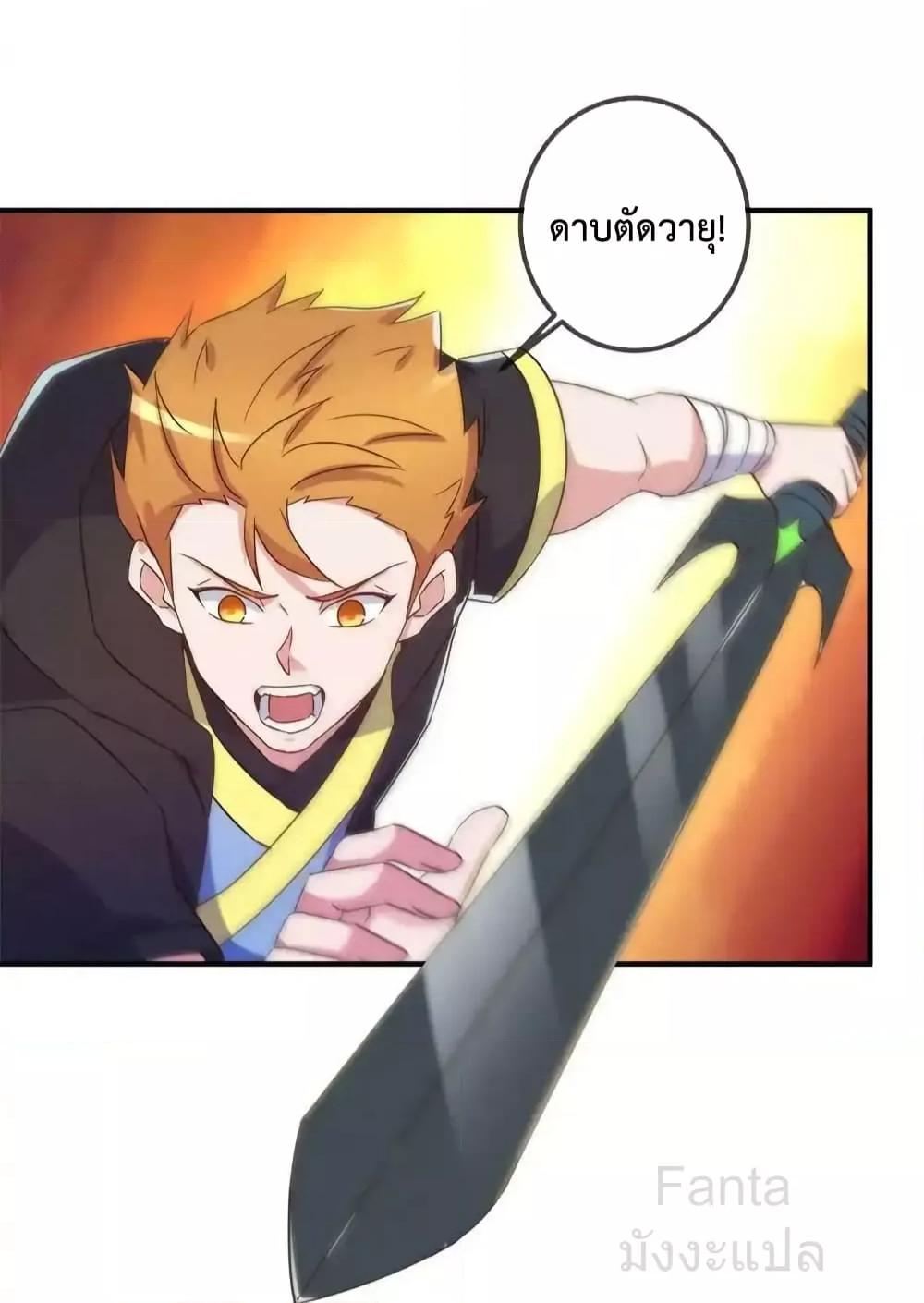 Manga-lc-com อ่านมังงะ อ่านการ์ตูน ออนไลน์ ฟรี RebirthEarthI ตอนที่ 1 2 3 4 5 6 7 8 9 10 11 12 13 14 ฟรี ไม่มีโฆษณา Manga-lc - อ่าน มังงะ อ่าน การ์ตูน ออนไลน์ อ่านมังงะ ฟรี