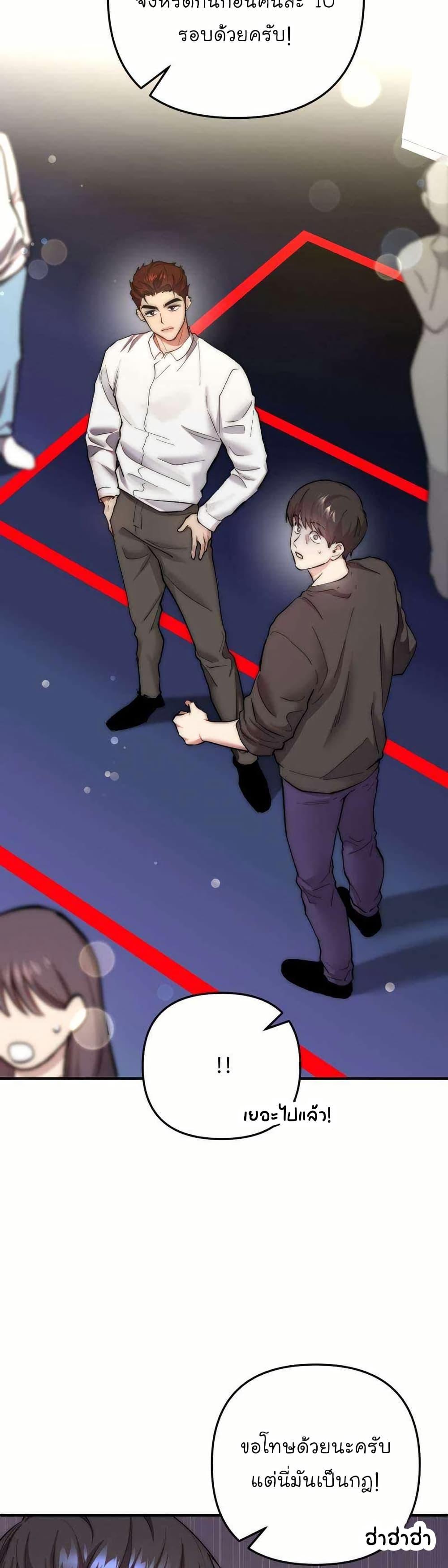 Manga-lc-com อ่านมังงะ อ่านการ์ตูน ออนไลน์ ฟรี Acting Genius, TOP Idol! ตอนที่ 1 2 3 4 5 6 7 8 9 10 11 12 13 14 ฟรี ไม่มีโฆษณา Manga-lc - อ่าน มังงะ อ่าน การ์ตูน ออนไลน์ อ่านมังงะ ฟรี