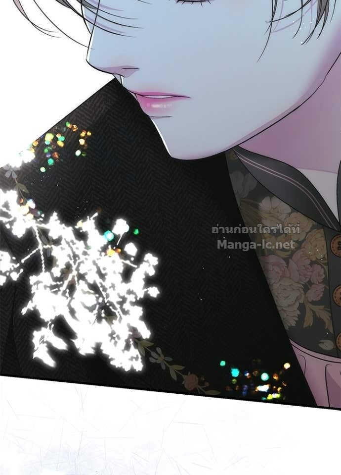 Doujin-Lc- อ่าน โดจิน มังฮวา เกาหลี ญี่ปุ่น จีน แปลไทย องค์ชายผู้อื้อฉาว ตอนที่ 1 2 3 4 5 6 7 8 9 10 11 12 13 14 ฟรี ไม่มีโฆษณา อ่าน โดจิน Manhwa เกาหลี ญี่ปุ่น จีน เรามีครบ คัดมาให้เน้นๆ โดจิน 18+ รับประกันความฟินโดย Doujin Lc
