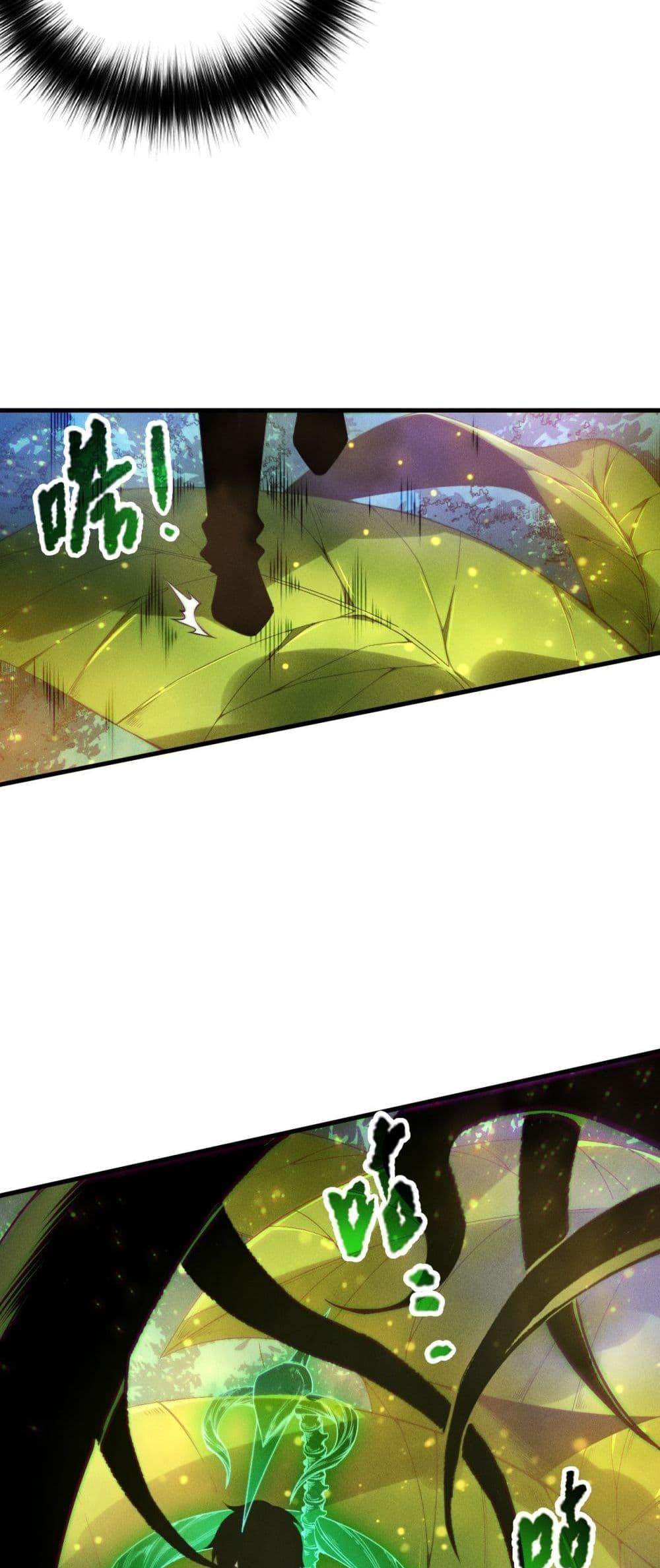 Manga-lc-com อ่านมังงะ อ่านการ์ตูน ออนไลน์ ฟรี NecromancerKin ตอนที่ 1 2 3 4 5 6 7 8 9 10 11 12 13 14 ฟรี ไม่มีโฆษณา Manga-lc - อ่าน มังงะ อ่าน การ์ตูน ออนไลน์ อ่านมังงะ ฟรี