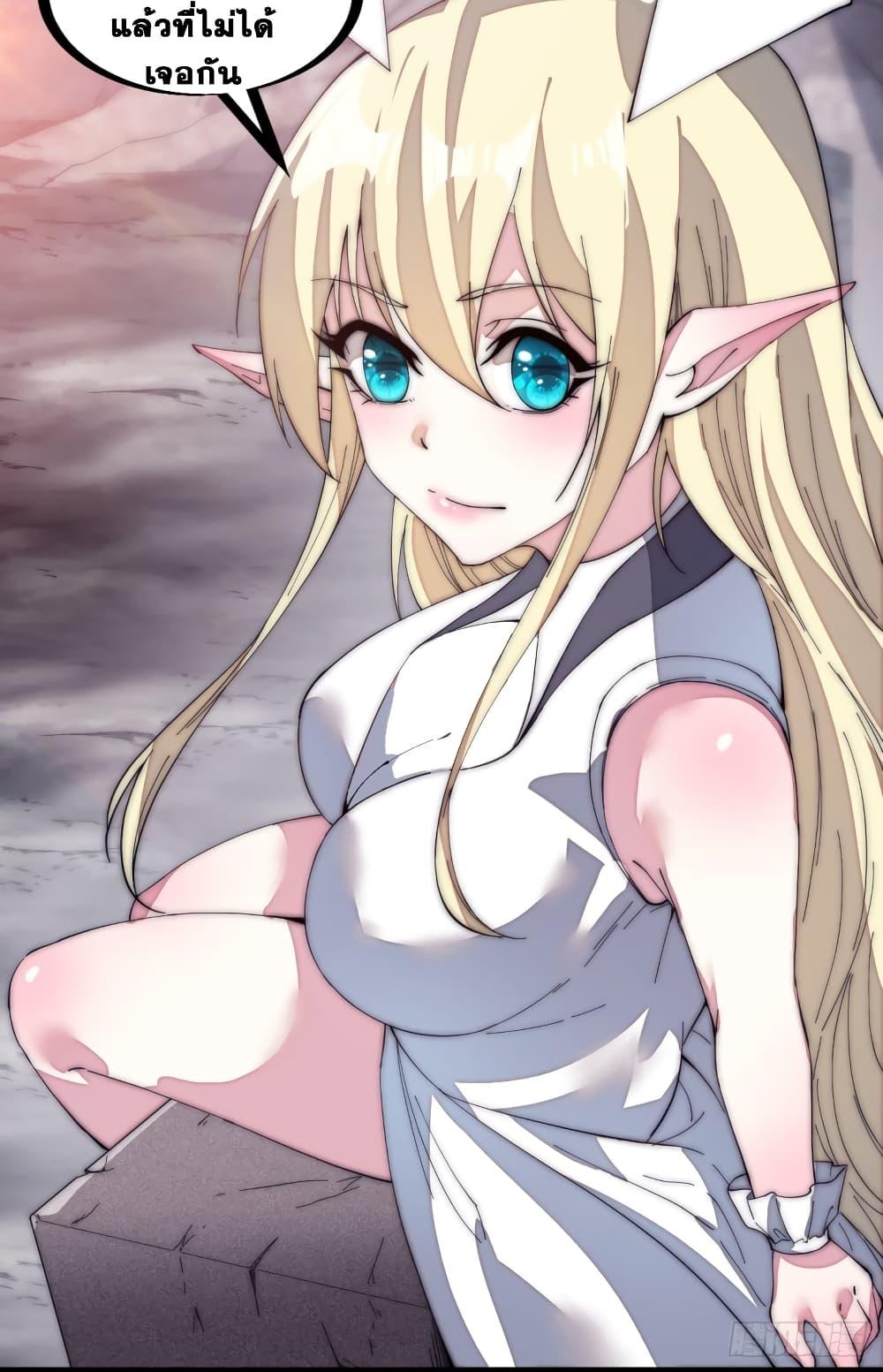 Manga-lc-com อ่านมังงะ อ่านการ์ตูน ออนไลน์ ฟรี It Starts With A Mountain ตอนที่ 1 2 3 4 5 6 7 8 9 10 11 12 13 14 ฟรี ไม่มีโฆษณา Manga-lc - อ่าน มังงะ อ่าน การ์ตูน ออนไลน์ อ่านมังงะ ฟรี