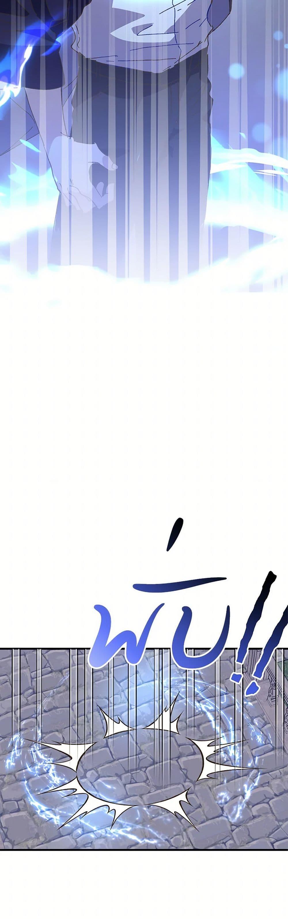 Manga-lc-com อ่านมังงะ อ่านการ์ตูน ออนไลน์ ฟรี The Princess Pretends to Be Crazy ตอนที่ 1 2 3 4 5 6 7 8 9 10 11 12 13 14 ฟรี ไม่มีโฆษณา Manga-lc - อ่าน มังงะ อ่าน การ์ตูน ออนไลน์ อ่านมังงะ ฟรี