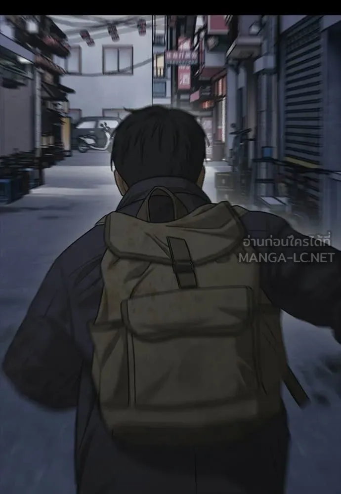ผู้กล้าฝ่า ตอนที่ 48 รูปที่ 182