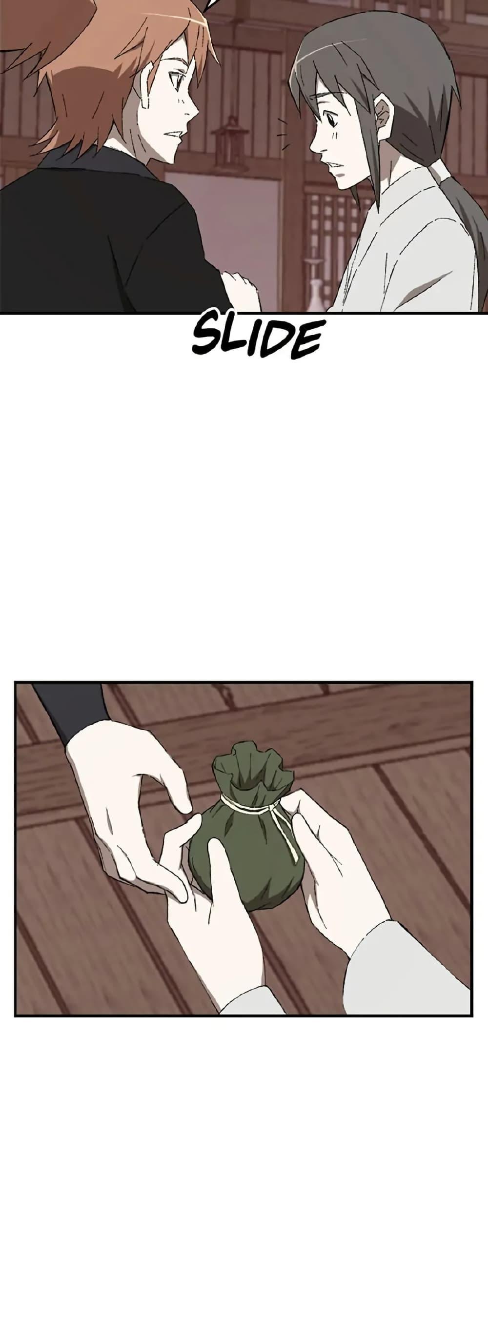 Manga-lc-com อ่านมังงะ อ่านการ์ตูน ออนไลน์ ฟรี Sunyu of the Shadowless ตอนที่ 1 2 3 4 5 6 7 8 9 10 11 12 13 14 ฟรี ไม่มีโฆษณา Manga-lc - อ่าน มังงะ อ่าน การ์ตูน ออนไลน์ อ่านมังงะ ฟรี