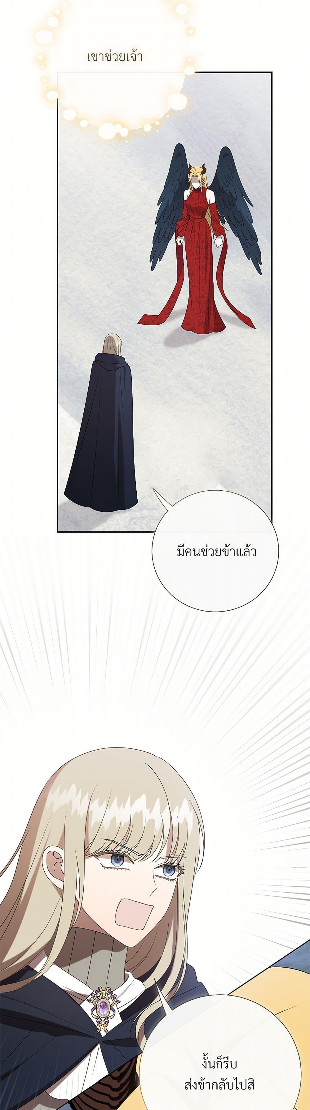 Manga-lc-com อ่านมังงะ อ่านการ์ตูน ออนไลน์ ฟรี Please Don’t Eat Me! ตอนที่ 1 2 3 4 5 6 7 8 9 10 11 12 13 14 ฟรี ไม่มีโฆษณา Manga-lc - อ่าน มังงะ อ่าน การ์ตูน ออนไลน์ อ่านมังงะ ฟรี