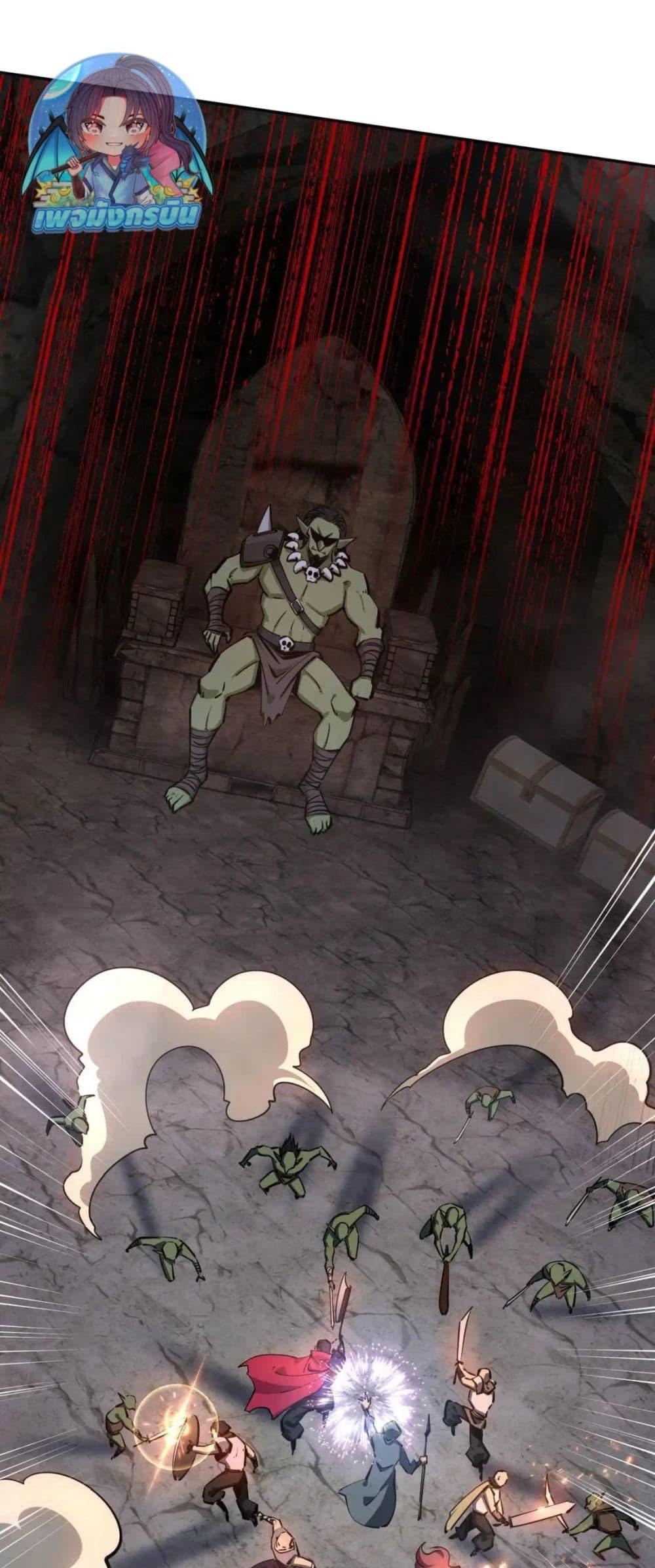 Manga-lc-com อ่านมังงะ อ่านการ์ตูน ออนไลน์ ฟรี All People Scramble for the Tower, I Cleared 999 Floors in Advance ตอนที่ 1 2 3 4 5 6 7 8 9 10 11 12 13 14 ฟรี ไม่มีโฆษณา Manga-lc - อ่าน มังงะ อ่าน การ์ตูน ออนไลน์ อ่านมังงะ ฟรี