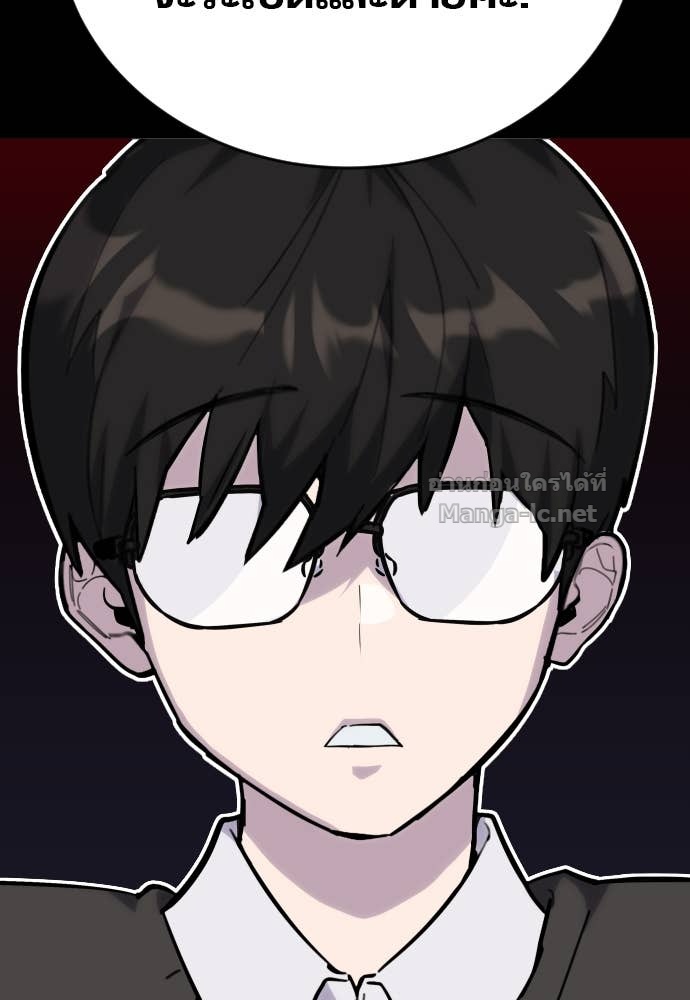 Doujin-Lc- อ่าน โดจิน มังฮวา เกาหลี ญี่ปุ่น จีน แปลไทย แกร่งเกินผู้กล้า แต่ซ่าไม่ได้ ตอนที่ 1 2 3 4 5 6 7 8 9 10 11 12 13 14 ฟรี ไม่มีโฆษณา อ่าน โดจิน Manhwa เกาหลี ญี่ปุ่น จีน เรามีครบ คัดมาให้เน้นๆ โดจิน 18+ รับประกันความฟินโดย Doujin Lc