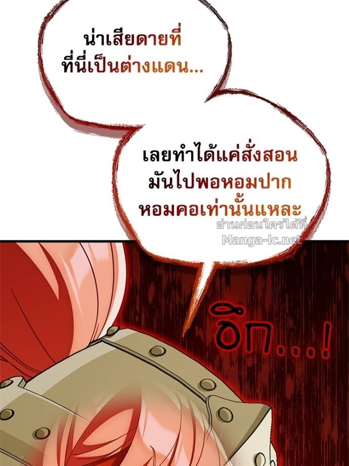 Doujin-Lc- อ่าน โดจิน มังฮวา เกาหลี ญี่ปุ่น จีน แปลไทย หยุดนะจอมมาร ฮีโร่ล้อมไว้หมดแล้ว ตอนที่ 1 2 3 4 5 6 7 8 9 10 11 12 13 14 ฟรี ไม่มีโฆษณา อ่าน โดจิน Manhwa เกาหลี ญี่ปุ่น จีน เรามีครบ คัดมาให้เน้นๆ โดจิน 18+ รับประกันความฟินโดย Doujin Lc