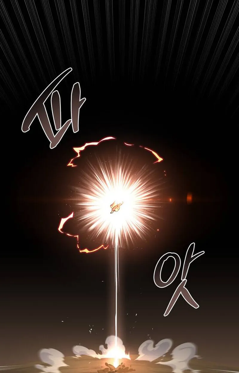 S-Class Hunter Heals with Monsters ฮ_นเตอร_ ระด_บแกร_งก_บฟาร_มมอนสเตอร_ส_ดป_วน ตอนที่ ตอนที่ 1 รูปที่ 234