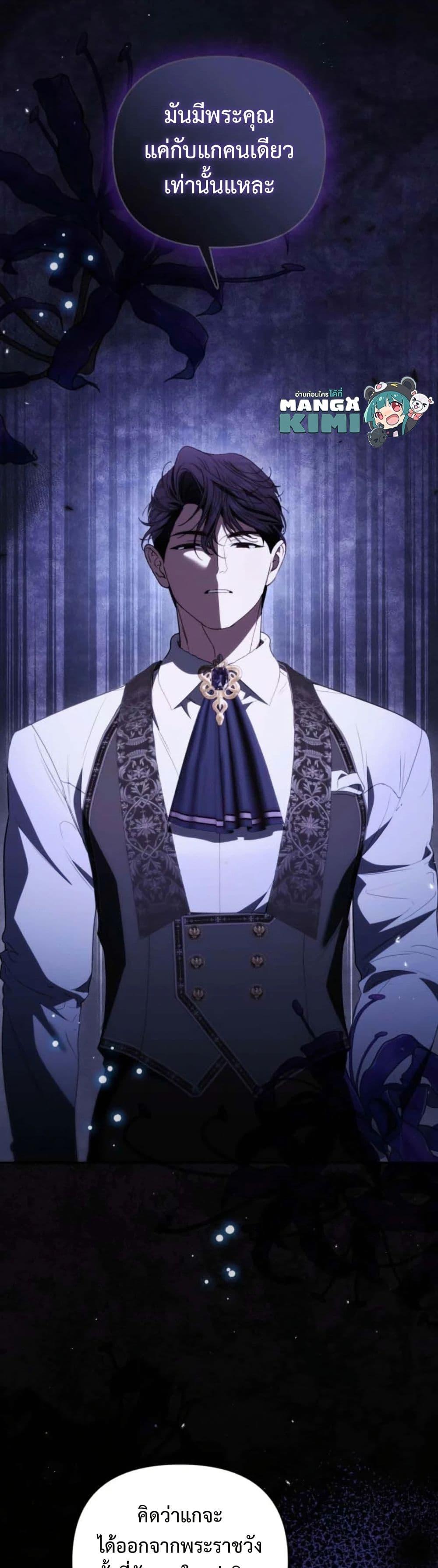 Manga-lc-com อ่านมังงะ อ่านการ์ตูน ออนไลน์ ฟรี Anyone Can Beat the Original ตอนที่ 1 2 3 4 5 6 7 8 9 10 11 12 13 14 ฟรี ไม่มีโฆษณา Manga-lc - อ่าน มังงะ อ่าน การ์ตูน ออนไลน์ อ่านมังงะ ฟรี