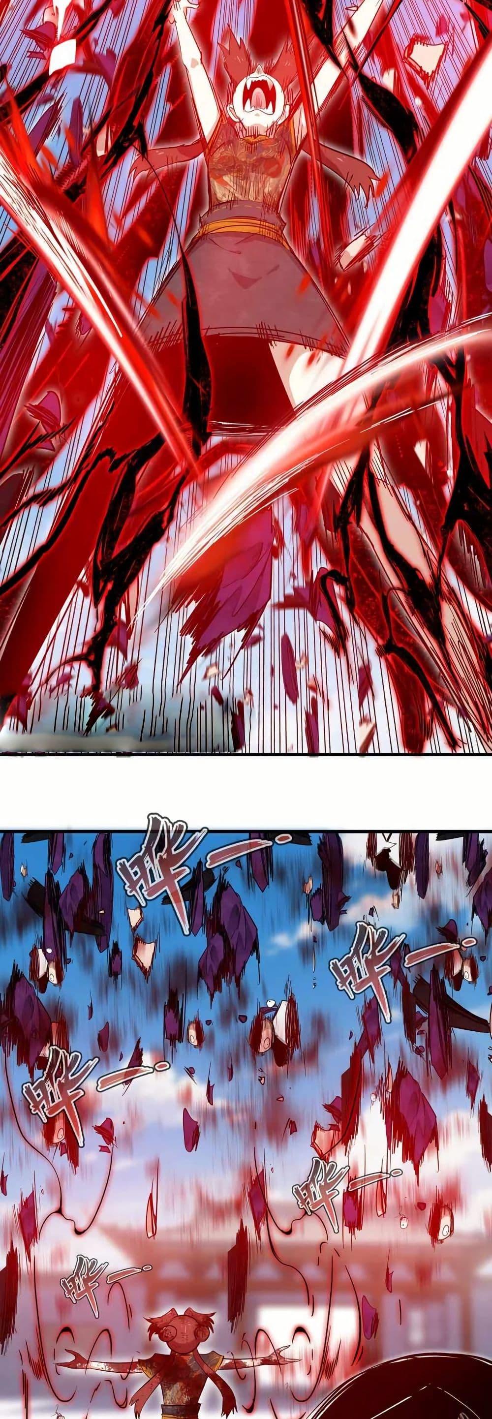 Manga-lc-com อ่านมังงะ อ่านการ์ตูน ออนไลน์ ฟรี Reborn as a Doomed Demon Lord But I’m a Full-Strategy Streamer! ตอนที่ 1 2 3 4 5 6 7 8 9 10 11 12 13 14 ฟรี ไม่มีโฆษณา Manga-lc - อ่าน มังงะ อ่าน การ์ตูน ออนไลน์ อ่านมังงะ ฟรี