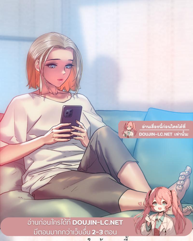 Doujin-Lc- อ่าน โดจิน มังฮวา เกาหลี ญี่ปุ่น จีน แปลไทย เมืองกระหายรัก ตอนที่ 1 2 3 4 5 6 7 8 9 10 11 12 13 14 ฟรี ไม่มีโฆษณา อ่าน โดจิน Manhwa เกาหลี ญี่ปุ่น จีน เรามีครบ คัดมาให้เน้นๆ โดจิน 18+ รับประกันความฟินโดย  Doujin Lc