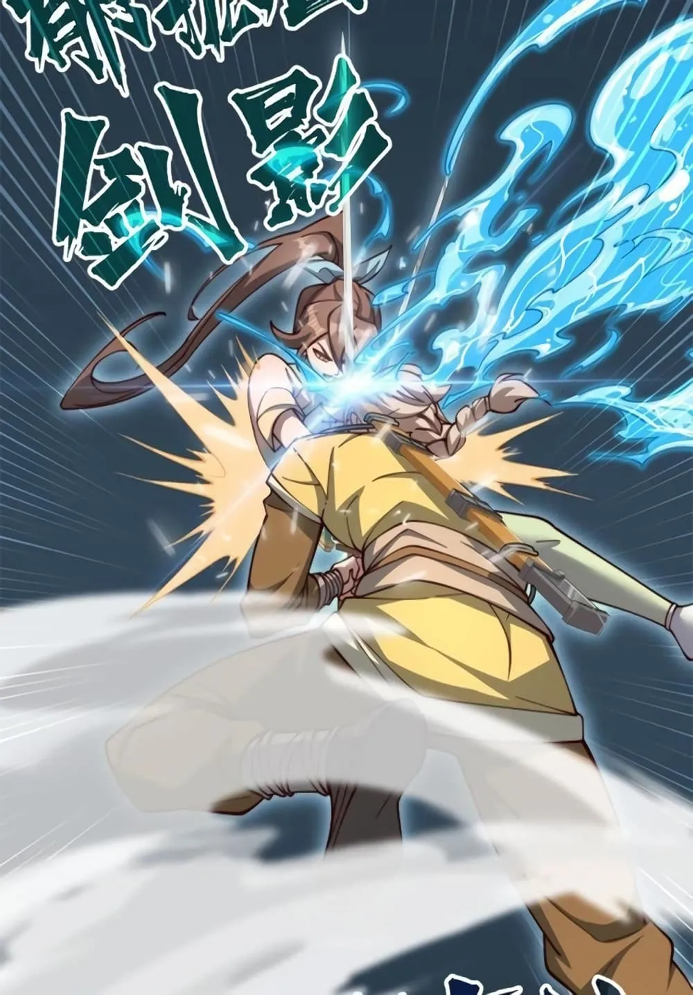 Manga-lc-com อ่านมังงะ อ่านการ์ตูน ออนไลน์ ฟรี Heaven’s Devourer ตอนที่ 1 2 3 4 5 6 7 8 9 10 11 12 13 14 ฟรี ไม่มีโฆษณา Manga-lc - อ่าน มังงะ อ่าน การ์ตูน ออนไลน์ อ่านมังงะ ฟรี
