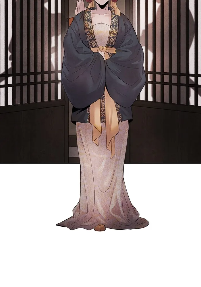 อาซา ตอนที่ 12 จุดกำเนิด รูปที่ 5