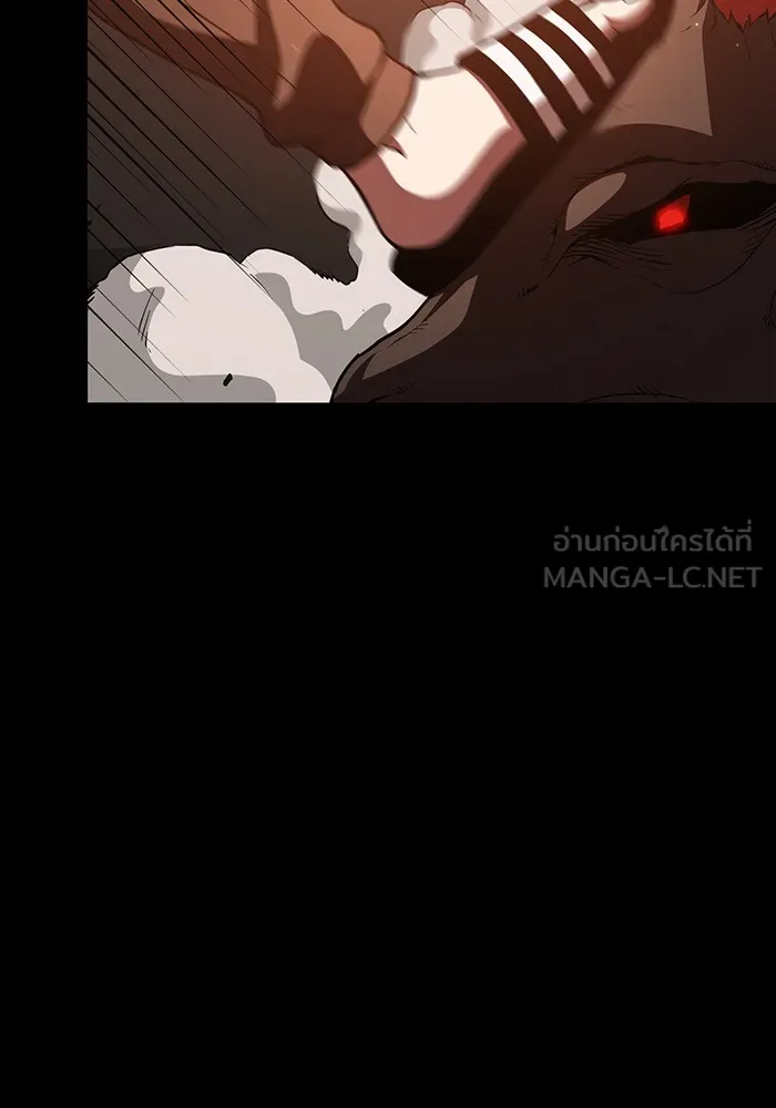 ผู้เล่นขั้นเทพแห่งหอคอยฝึกสอน ตอนที่ 01 รูปที่ 126