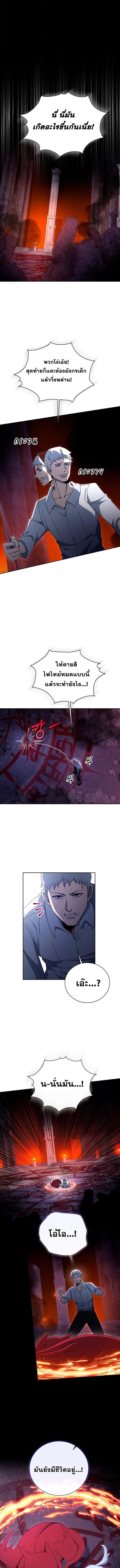 Manga-lc-com อ่านมังงะ อ่านการ์ตูน ออนไลน์ ฟรี Winterbell ตอนที่ 1 2 3 4 5 6 7 8 9 10 11 12 13 14 ฟรี ไม่มีโฆษณา Manga-lc - อ่าน มังงะ อ่าน การ์ตูน ออนไลน์ อ่านมังงะ ฟรี