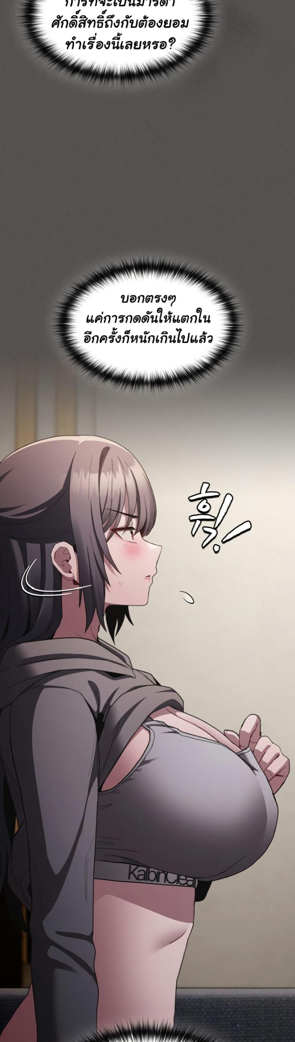 Doujin-Lc- อ่าน โดจิน มังฮวา เกาหลี ญี่ปุ่น จีน แปลไทย Believe Me! I Offer You My First ตอนที่ 1 2 3 4 5 6 7 8 9 10 11 12 13 14 ฟรี ไม่มีโฆษณา อ่าน โดจิน Manhwa เกาหลี ญี่ปุ่น จีน เรามีครบ คัดมาให้เน้นๆ โดจิน 18+ รับประกันความฟินโดย  Doujin Lc