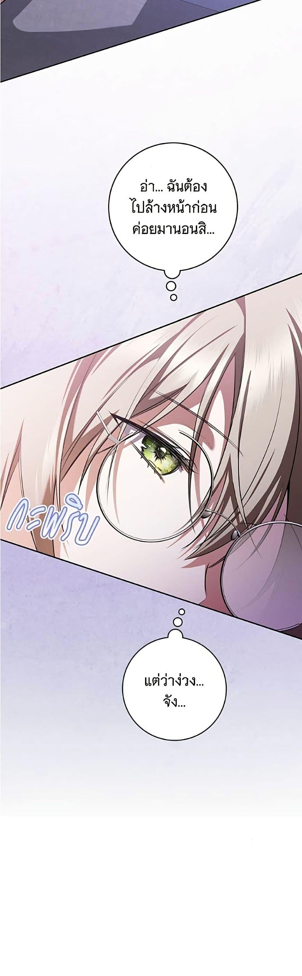 Manga-lc-com อ่านมังงะ อ่านการ์ตูน ออนไลน์ ฟรี All I Want is My Dream Home ตอนที่ 1 2 3 4 5 6 7 8 9 10 11 12 13 14 ฟรี ไม่มีโฆษณา Manga-lc - อ่าน มังงะ อ่าน การ์ตูน ออนไลน์ อ่านมังงะ ฟรี
