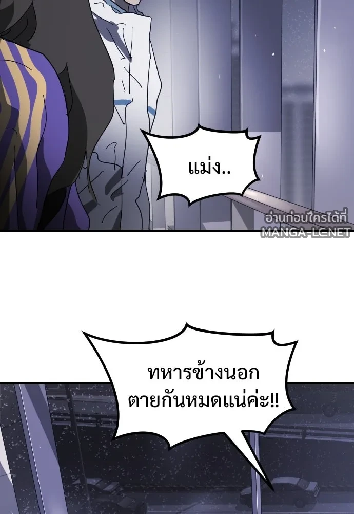 Manga-lc-com อ่านมังงะ อ่านการ์ตูน ออนไลน์ ฟรี วันดีคืนดี โซลก็ ตอนที่ 1 2 3 4 5 6 7 8 9 10 11 12 13 14 ฟรี ไม่มีโฆษณา Manga-lc - อ่าน มังงะ อ่าน การ์ตูน ออนไลน์ อ่านมังงะ ฟรี