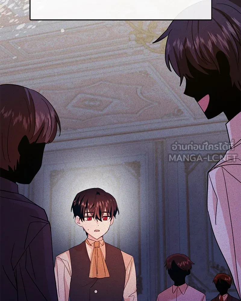 อนาคตพบรัก ตอนที่ 42 รูปที่ 111