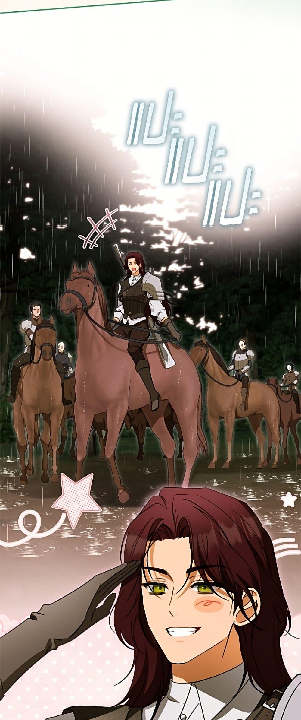 Manga-lc-com อ่านมังงะ อ่านการ์ตูน ออนไลน์ ฟรี I Think I’ve Been Possessed Somewhere ตอนที่ 1 2 3 4 5 6 7 8 9 10 11 12 13 14 ฟรี ไม่มีโฆษณา Manga-lc - อ่าน มังงะ อ่าน การ์ตูน ออนไลน์ อ่านมังงะ ฟรี