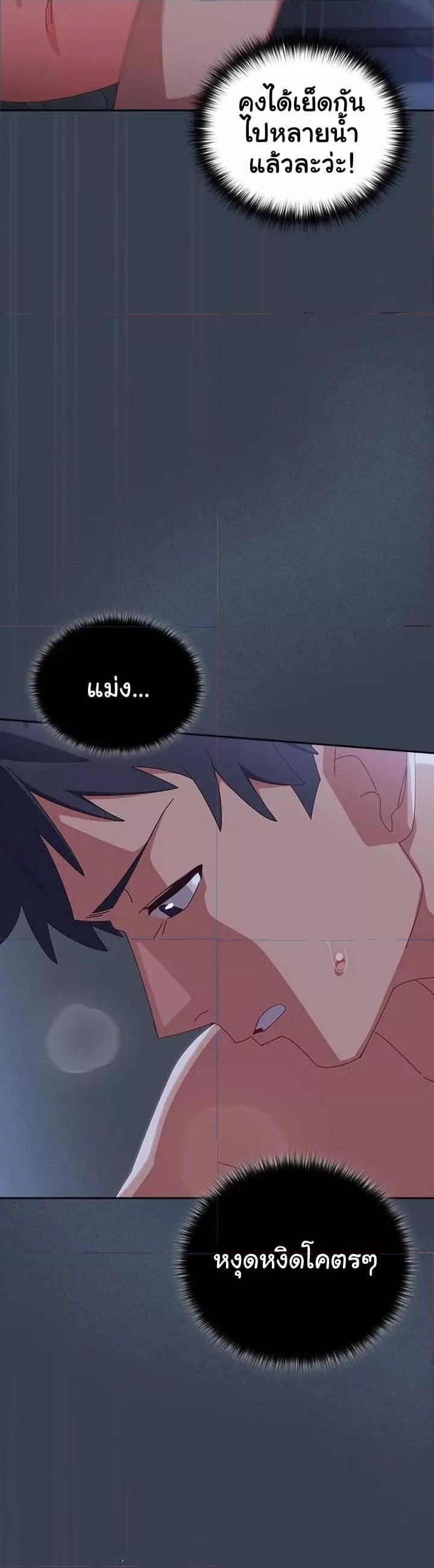 Doujin-Lc- อ่าน โดจิน มังฮวา เกาหลี ญี่ปุ่น จีน แปลไทย Like No Other ตอนที่ 1 2 3 4 5 6 7 8 9 10 11 12 13 14 ฟรี ไม่มีโฆษณา อ่าน โดจิน Manhwa เกาหลี ญี่ปุ่น จีน เรามีครบ คัดมาให้เน้นๆ โดจิน 18+ รับประกันความฟินโดย  Doujin Lc