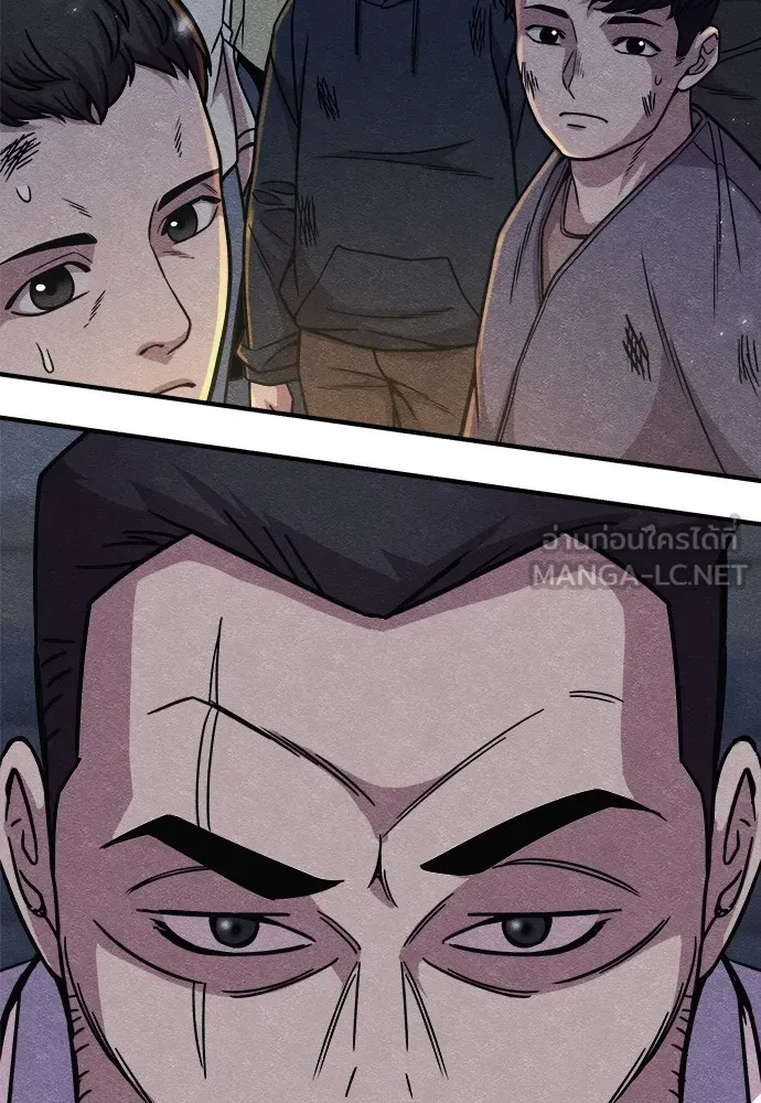 Zombie X Slasher ตอนที่ 15 รูปที่ 78