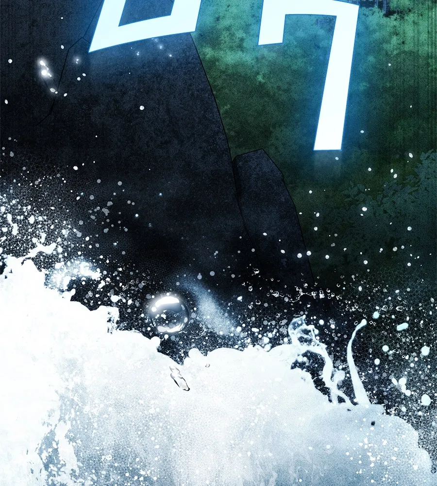 เล่ห์รักชนชั้นสูง ตอนที่ 56 รูปที่ 17