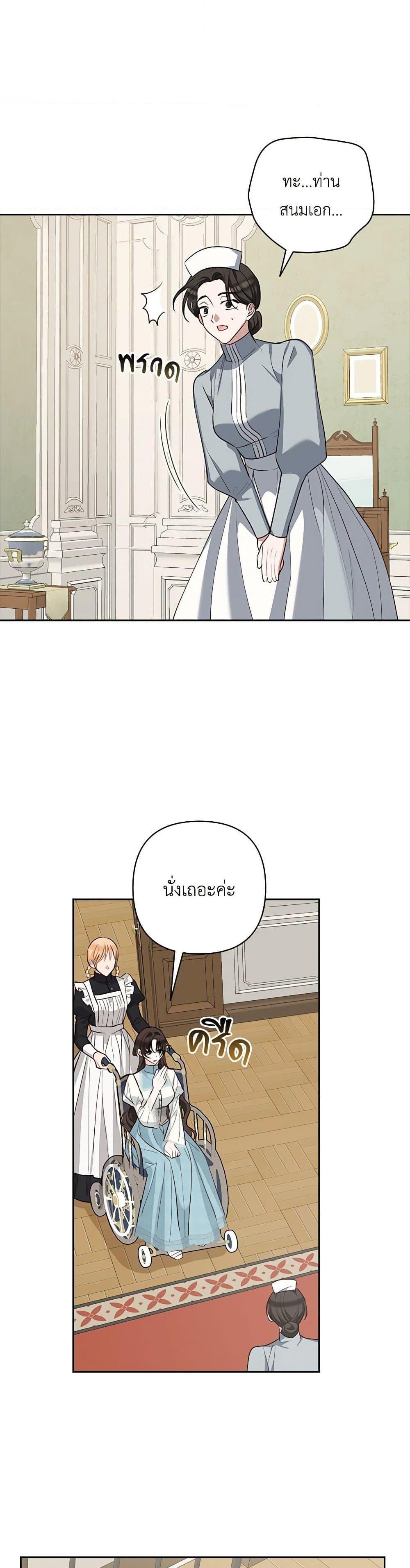 Manga-lc-com อ่านมังงะ อ่านการ์ตูน ออนไลน์ ฟรี Two Names of Night ตอนที่ 1 2 3 4 5 6 7 8 9 10 11 12 13 14 ฟรี ไม่มีโฆษณา Manga-lc - อ่าน มังงะ อ่าน การ์ตูน ออนไลน์ อ่านมังงะ ฟรี