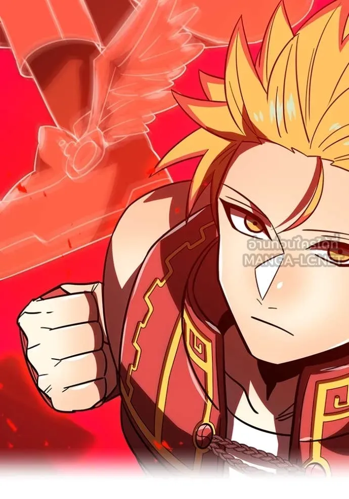 เพลเยอร์เลือดเทวะ ตอนที่ 83 รูปที่ 154