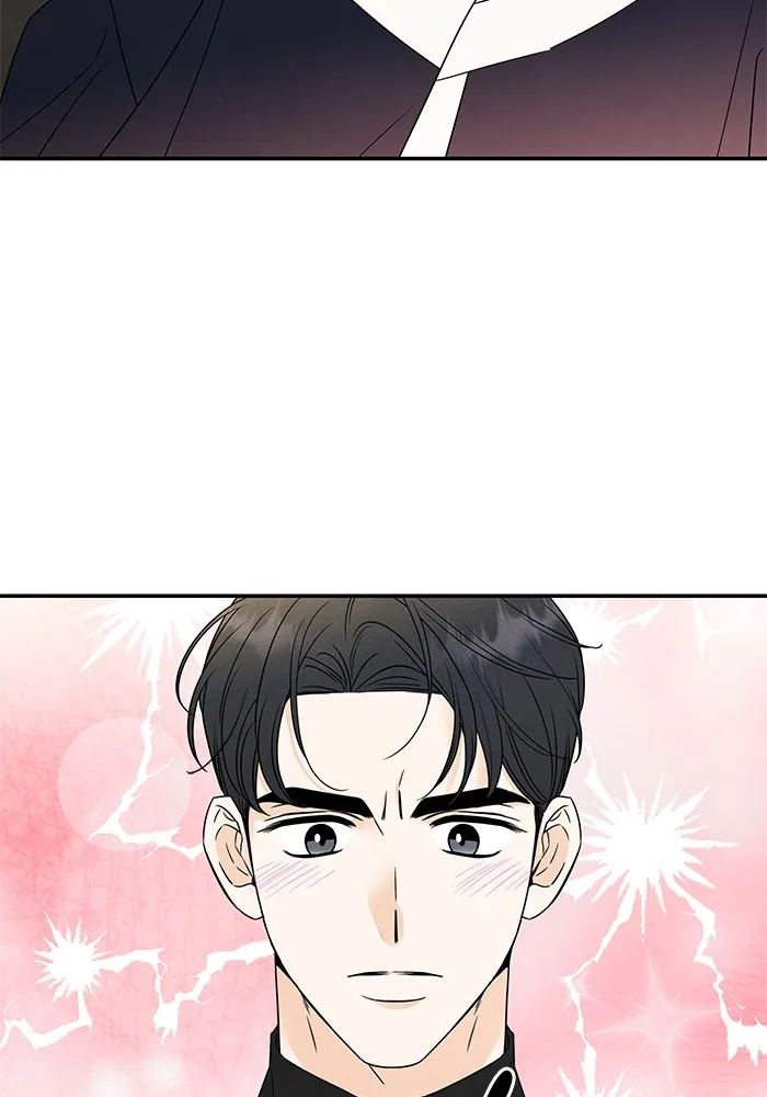 ปุลโซราได้เวลาดัง ตอนที่ 41 รูปที่ 22