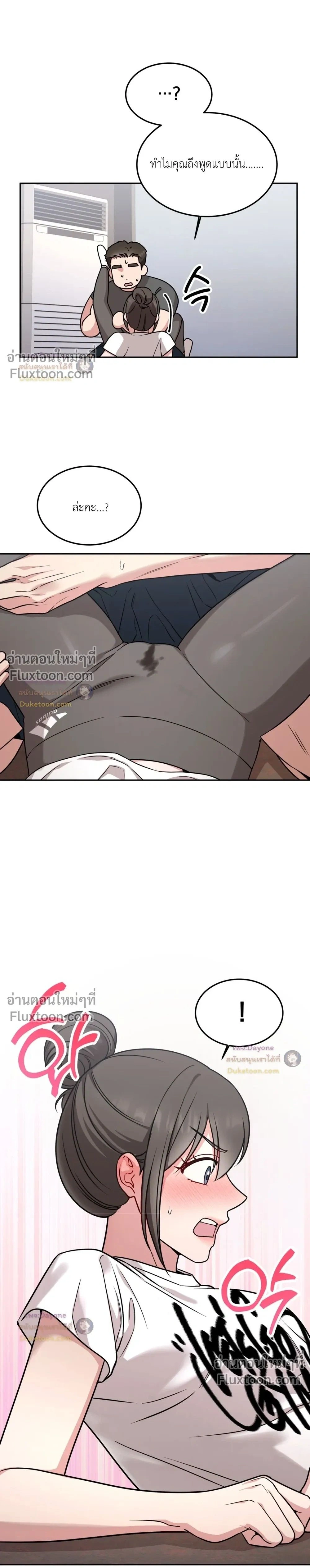 Doujin-Lc- อ่าน โดจิน มังฮวา เกาหลี ญี่ปุ่น จีน แปลไทย Want to be Obscene with Me อยากมันกับฉันมั้ย ตอนที่ 1 2 3 4 5 6 7 8 9 10 11 12 13 14 ฟรี ไม่มีโฆษณา อ่าน โดจิน Manhwa เกาหลี ญี่ปุ่น จีน เรามีครบ คัดมาให้เน้นๆ โดจิน 18+ รับประกันความฟินโดย  Doujin Lc