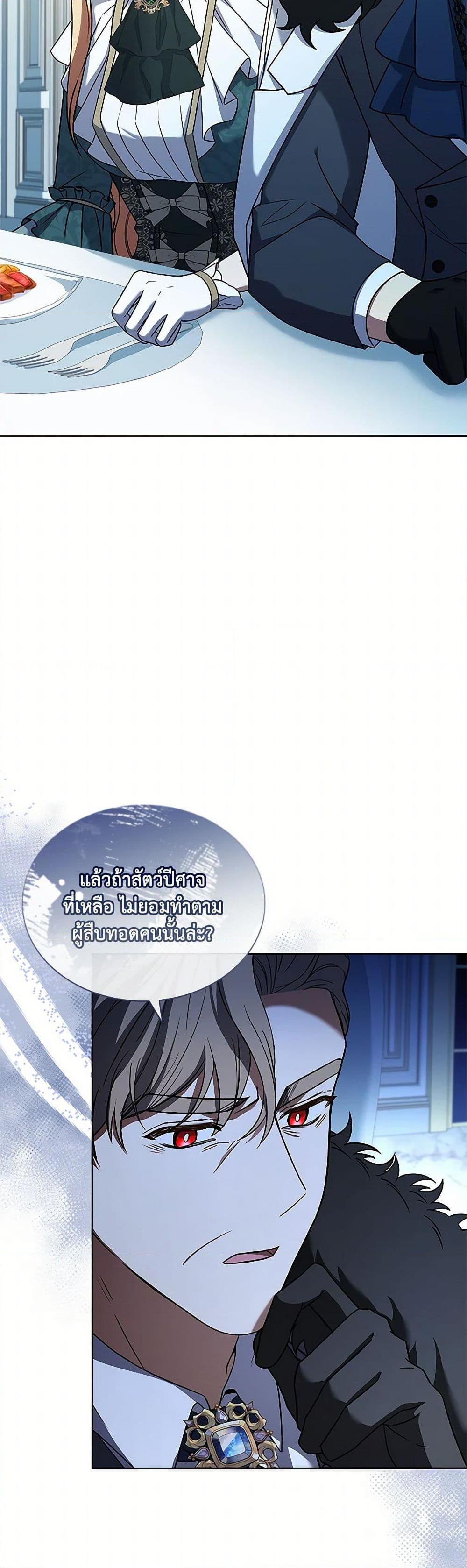 Manga-lc-com อ่านมังงะ อ่านการ์ตูน ออนไลน์ ฟรี Happy Sea World ตอนที่ 1 2 3 4 5 6 7 8 9 10 11 12 13 14 ฟรี ไม่มีโฆษณา Manga-lc - อ่าน มังงะ อ่าน การ์ตูน ออนไลน์ อ่านมังงะ ฟรี