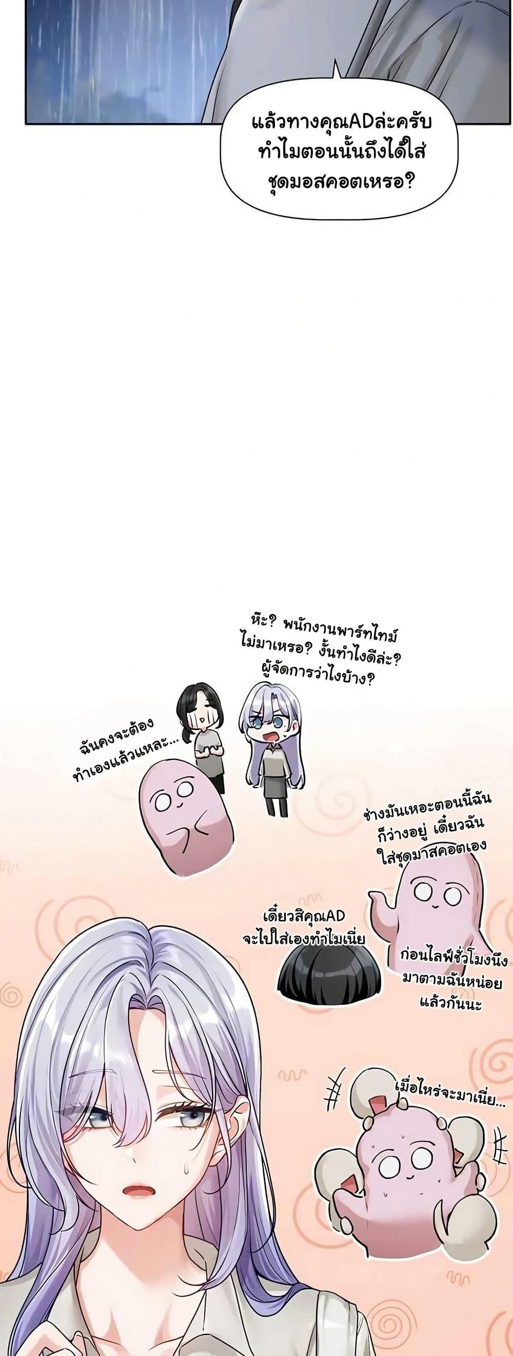 Doujin-Lc- อ่าน โดจิน มังฮวา เกาหลี ญี่ปุ่น จีน แปลไทย Love Quest ตอนที่ 1 2 3 4 5 6 7 8 9 10 11 12 13 14 ฟรี ไม่มีโฆษณา อ่าน โดจิน Manhwa เกาหลี ญี่ปุ่น จีน เรามีครบ คัดมาให้เน้นๆ โดจิน 18+ รับประกันความฟินโดย  Doujin Lc