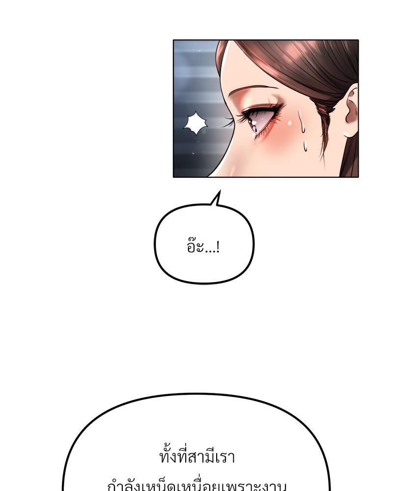 Doujin-Lc- อ่าน โดจิน มังฮวา เกาหลี ญี่ปุ่น จีน แปลไทย Do You Like to Exerc ตอนที่ 1 2 3 4 5 6 7 8 9 10 11 12 13 14 ฟรี ไม่มีโฆษณา อ่าน โดจิน Manhwa เกาหลี ญี่ปุ่น จีน เรามีครบ คัดมาให้เน้นๆ โดจิน 18+ รับประกันความฟินโดย  Doujin Lc