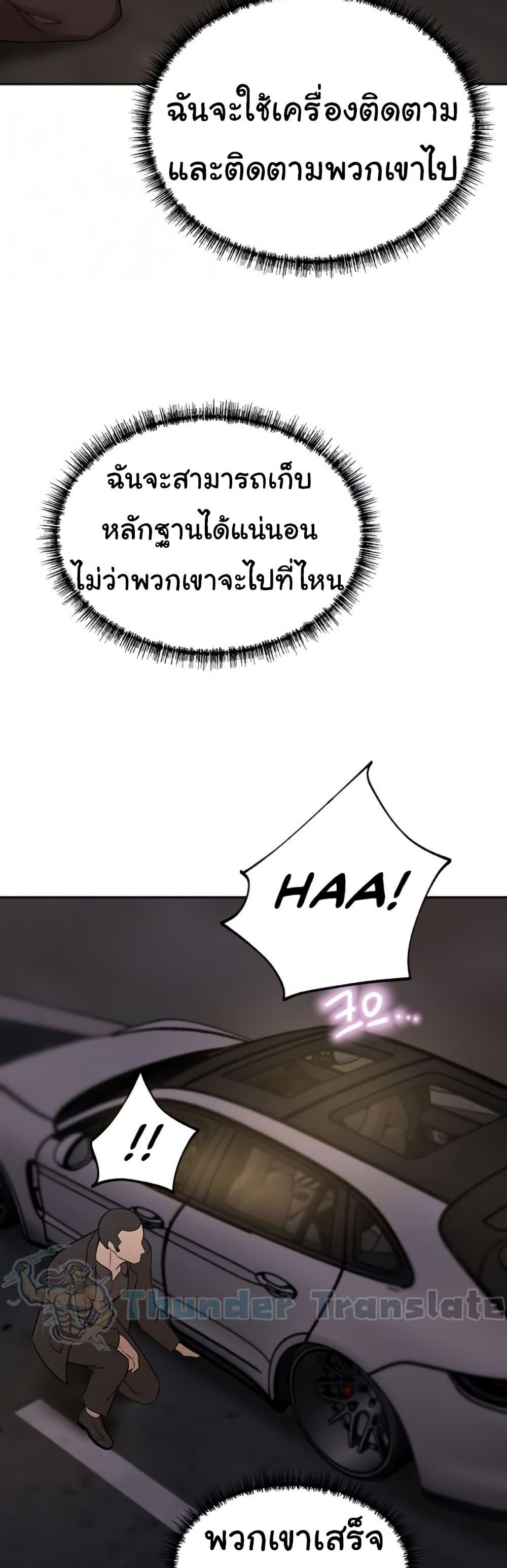 Doujin-Lc- อ่าน โดจิน มังฮวา เกาหลี ญี่ปุ่น จีน แปลไทย A Rich Laddy ตอนที่ 1 2 3 4 5 6 7 8 9 10 11 12 13 14 ฟรี ไม่มีโฆษณา อ่าน โดจิน Manhwa เกาหลี ญี่ปุ่น จีน เรามีครบ คัดมาให้เน้นๆ โดจิน 18+ รับประกันความฟินโดย  Doujin Lc